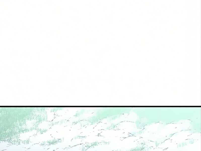 Thiên Ma Phi Thăng Truyện Chap 17.5 - Next Chap 18.5