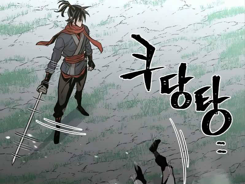 Thiên Ma Phi Thăng Truyện Chap 17.5 - Next Chap 18.5