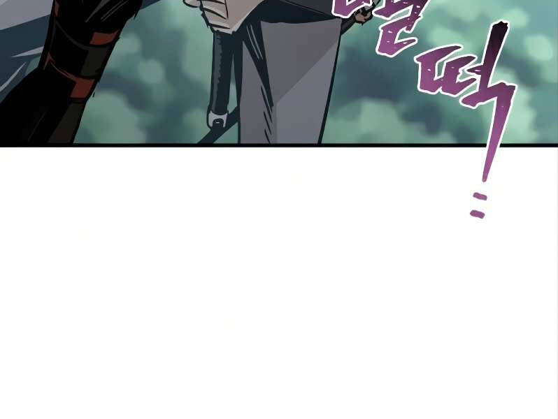 Thiên Ma Phi Thăng Truyện Chap 17.5 - Next Chap 18.5