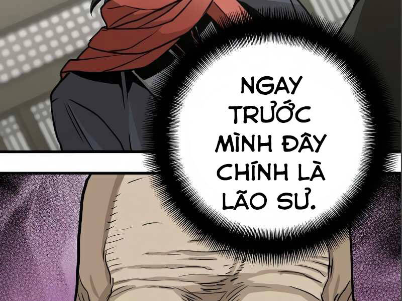 Thiên Ma Phi Thăng Truyện Chap 17.5 - Next Chap 18.5