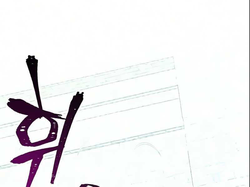 Thiên Ma Phi Thăng Truyện Chap 17.5 - Next Chap 18.5