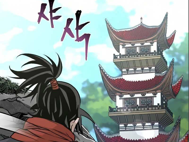 Thiên Ma Phi Thăng Truyện Chap 17.5 - Next Chap 18.5