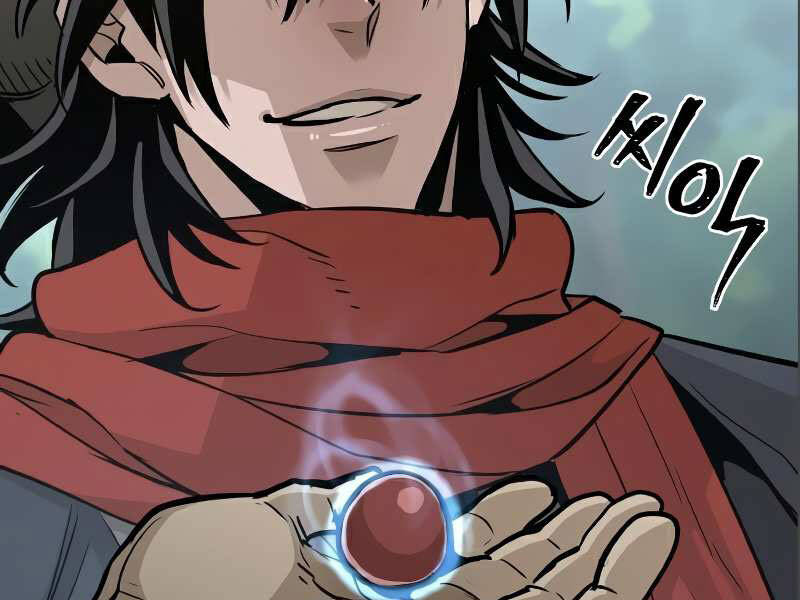 Thiên Ma Phi Thăng Truyện Chap 17 - Next Chap 18