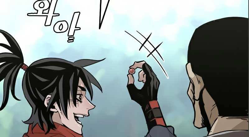 Thiên Ma Phi Thăng Truyện Chap 17 - Next Chap 18