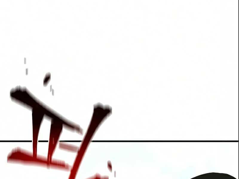 Thiên Ma Phi Thăng Truyện Chap 17 - Next Chap 18