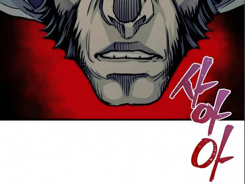 Thiên Ma Phi Thăng Truyện Chap 17 - Next Chap 18