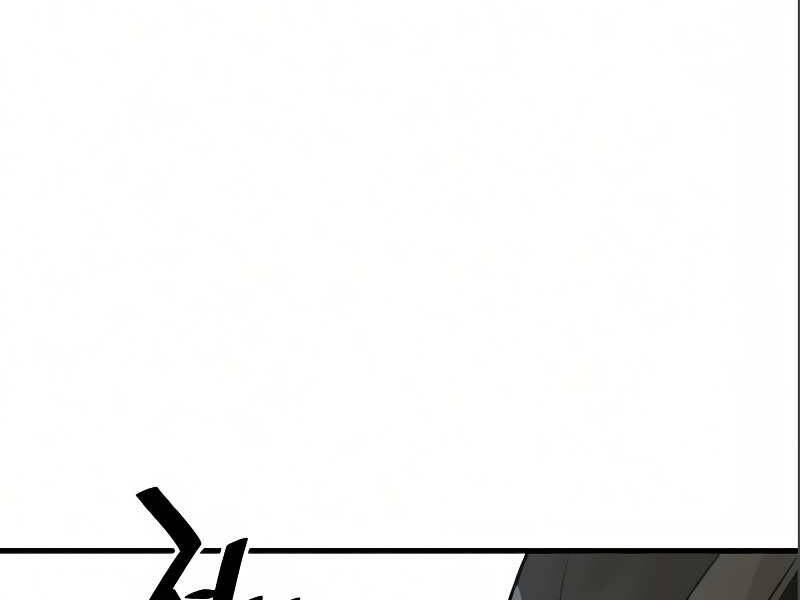 Thiên Ma Phi Thăng Truyện Chap 17 - Next Chap 18