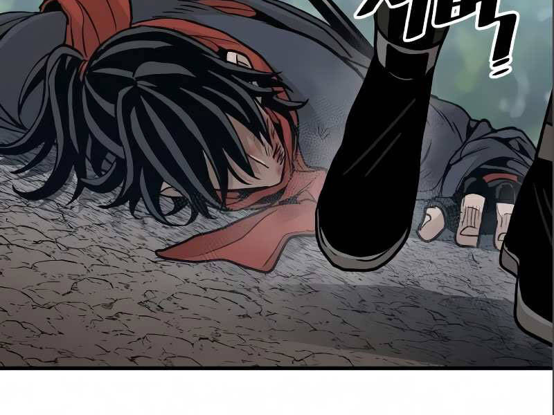 Thiên Ma Phi Thăng Truyện Chap 17 - Next Chap 18