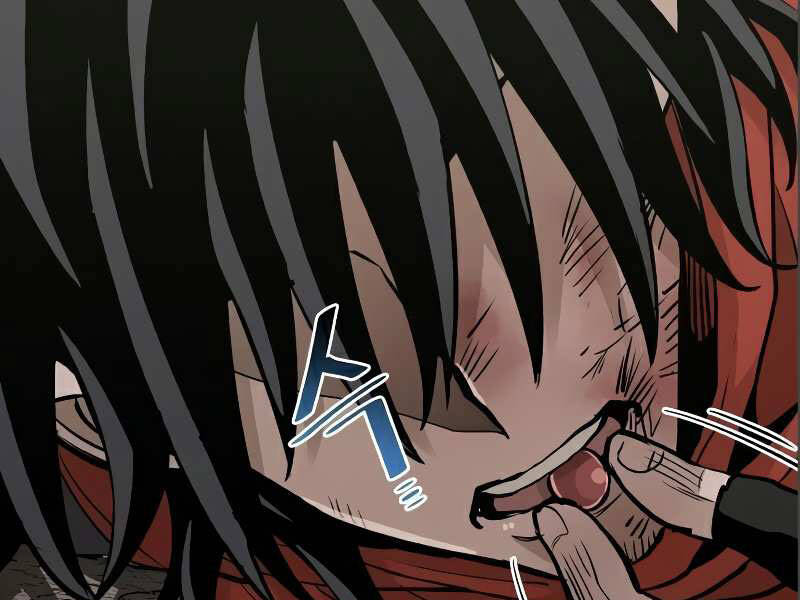 Thiên Ma Phi Thăng Truyện Chap 17 - Next Chap 18