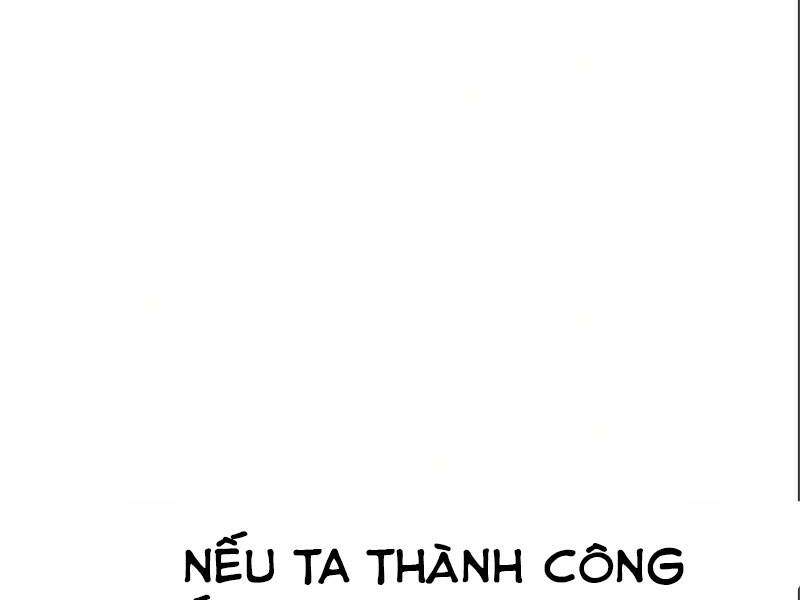 Thiên Ma Phi Thăng Truyện Chap 17 - Next Chap 18