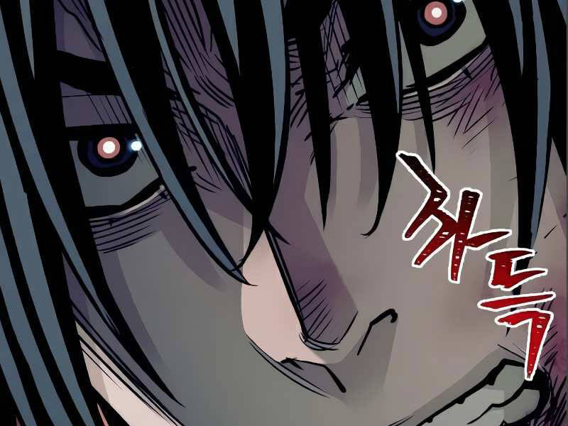 Thiên Ma Phi Thăng Truyện Chap 17 - Next Chap 18