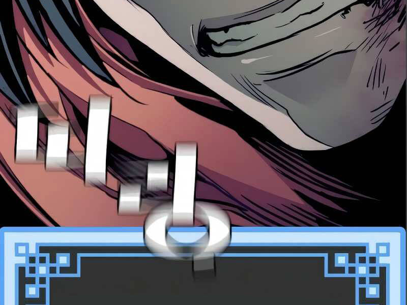 Thiên Ma Phi Thăng Truyện Chap 17 - Next Chap 18