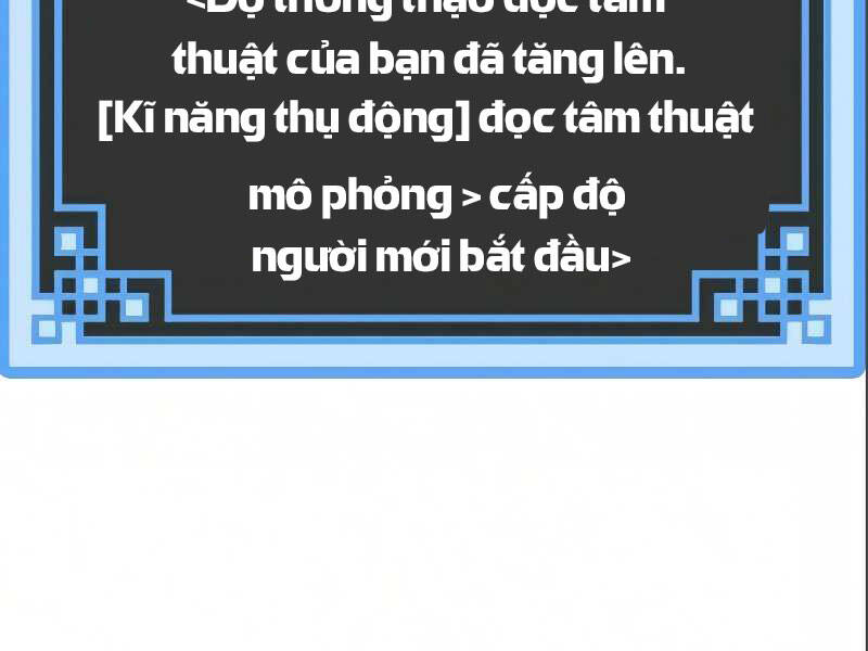 Thiên Ma Phi Thăng Truyện Chap 17 - Next Chap 18