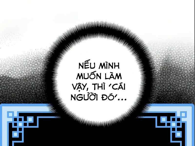 Thiên Ma Phi Thăng Truyện Chap 17 - Next Chap 18