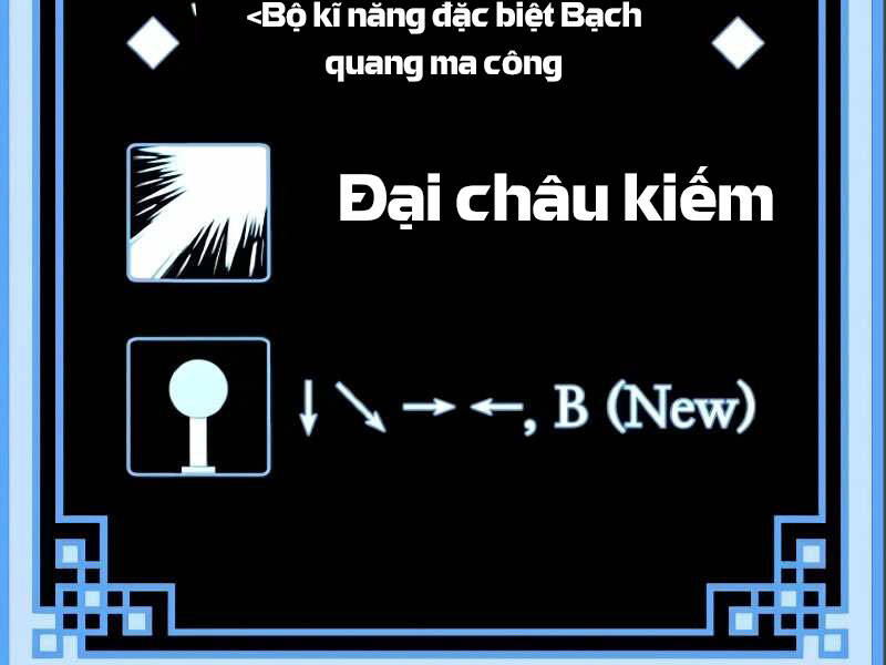 Thiên Ma Phi Thăng Truyện Chap 17 - Next Chap 18