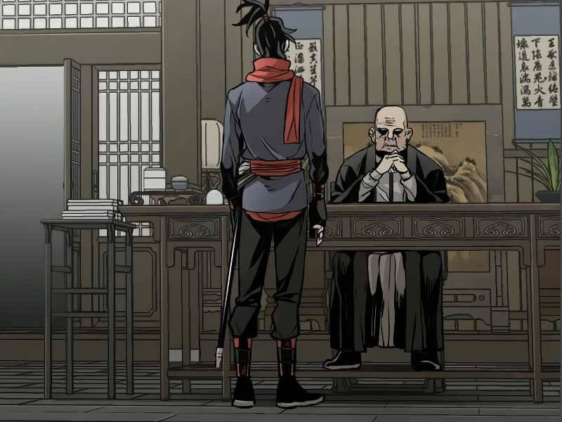 Thiên Ma Phi Thăng Truyện Chap 17 - Next Chap 18