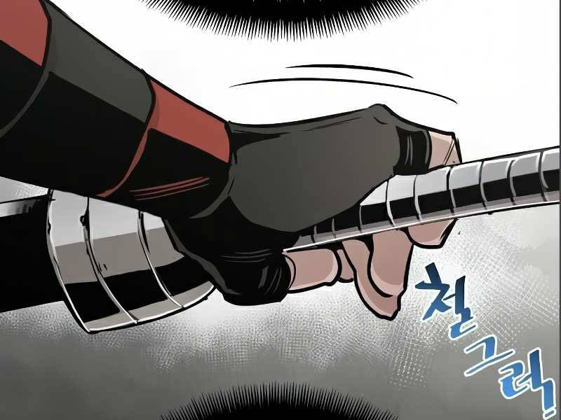 Thiên Ma Phi Thăng Truyện Chap 17 - Next Chap 18