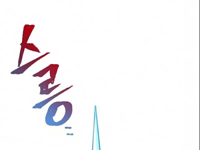 Thiên Ma Phi Thăng Truyện Chap 17 - Next Chap 18