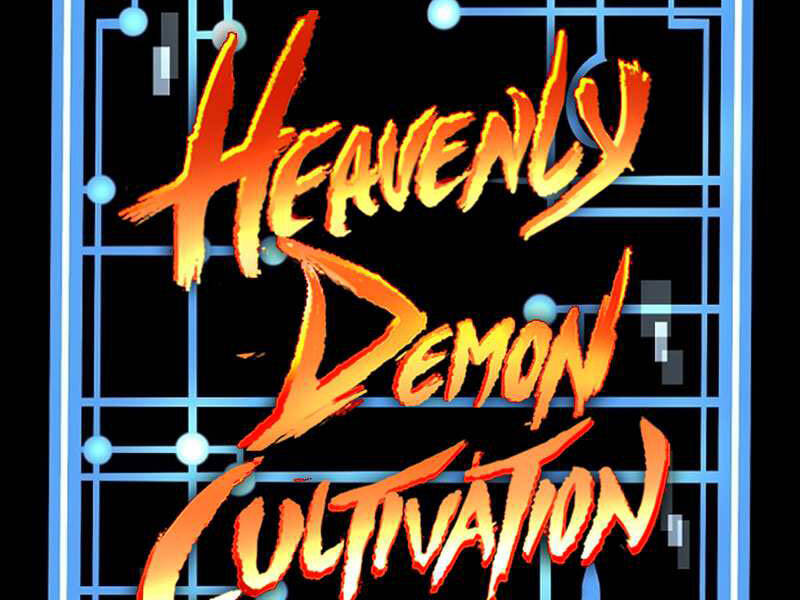 Thiên Ma Phi Thăng Truyện Chap 17 - Next Chap 18