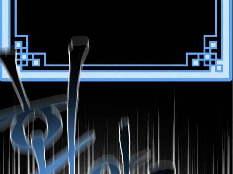 Thiên Ma Phi Thăng Truyện Chap 17 - Next Chap 18