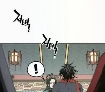 Thiên Ma Phi Thăng Truyện Chap 170 - Next Chap 171