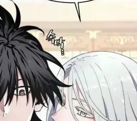 Thiên Ma Phi Thăng Truyện Chap 170 - Next Chap 171