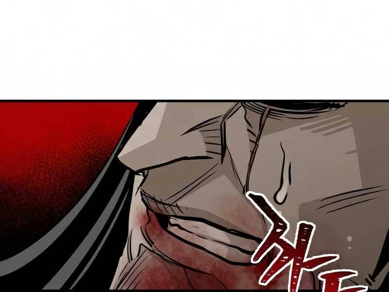 Thiên Ma Phi Thăng Truyện Chap 18.5 - Next Chap 19.5