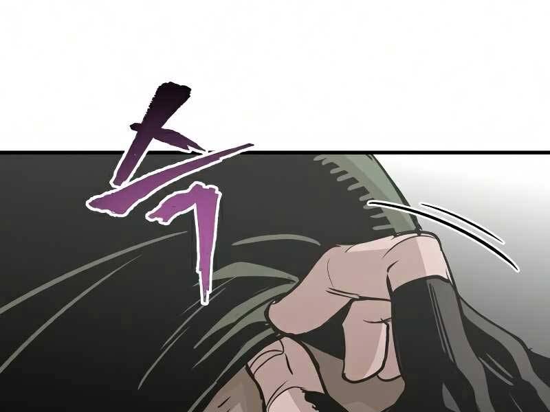 Thiên Ma Phi Thăng Truyện Chap 18.5 - Next Chap 19.5