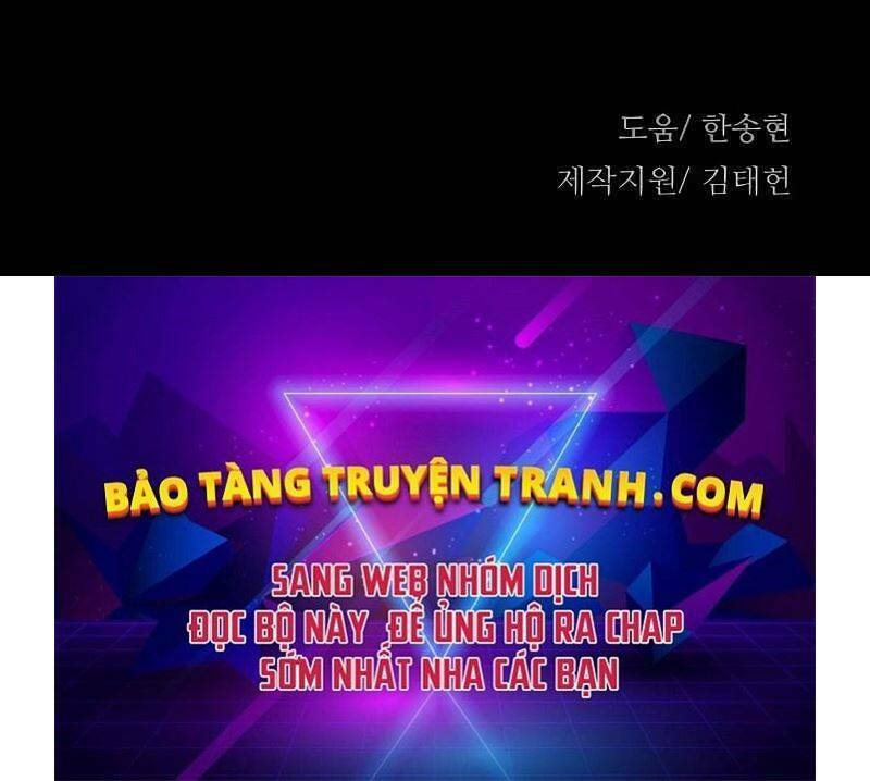 Thiên Ma Phi Thăng Truyện Chap 18.5 - Next Chap 19.5