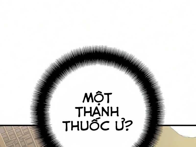 Thiên Ma Phi Thăng Truyện Chap 18.5 - Next Chap 19.5