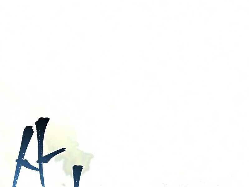 Thiên Ma Phi Thăng Truyện Chap 18 - Next Chap 19