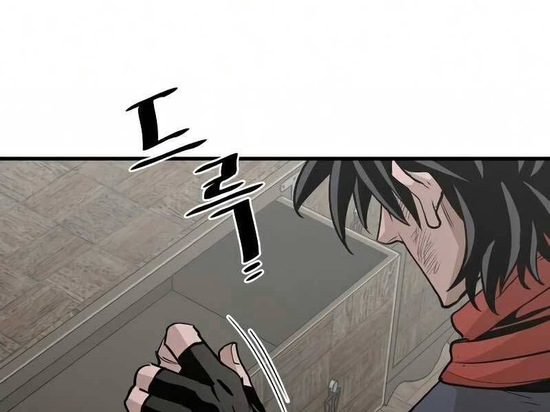 Thiên Ma Phi Thăng Truyện Chap 18 - Next Chap 19