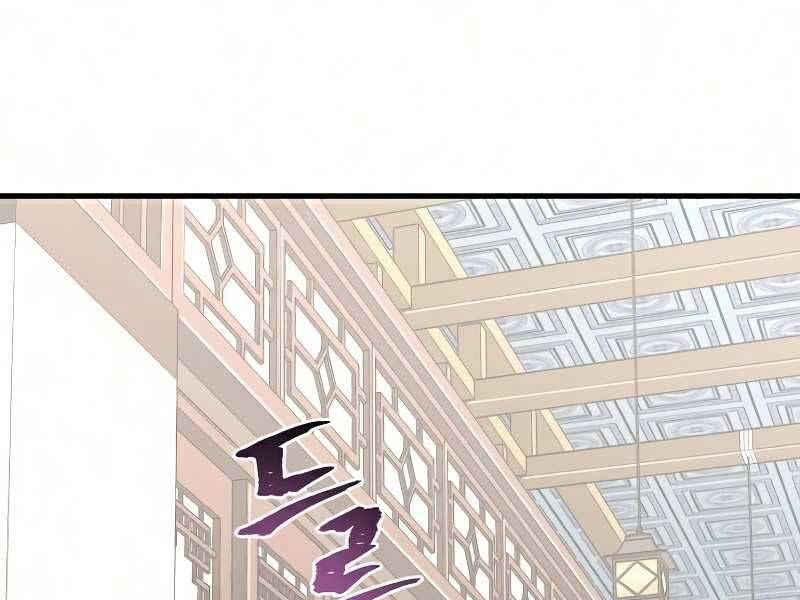 Thiên Ma Phi Thăng Truyện Chap 18 - Next Chap 19