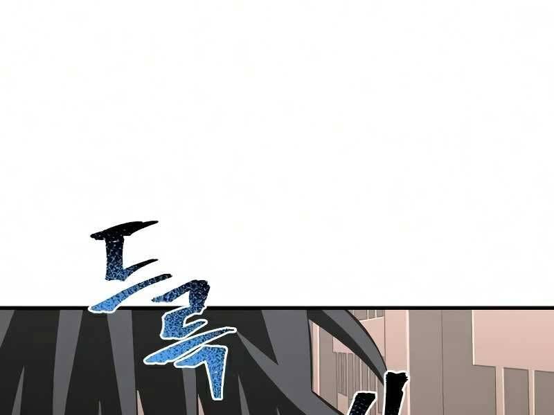 Thiên Ma Phi Thăng Truyện Chap 18 - Next Chap 19