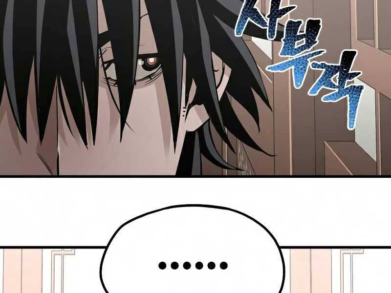 Thiên Ma Phi Thăng Truyện Chap 18 - Next Chap 19