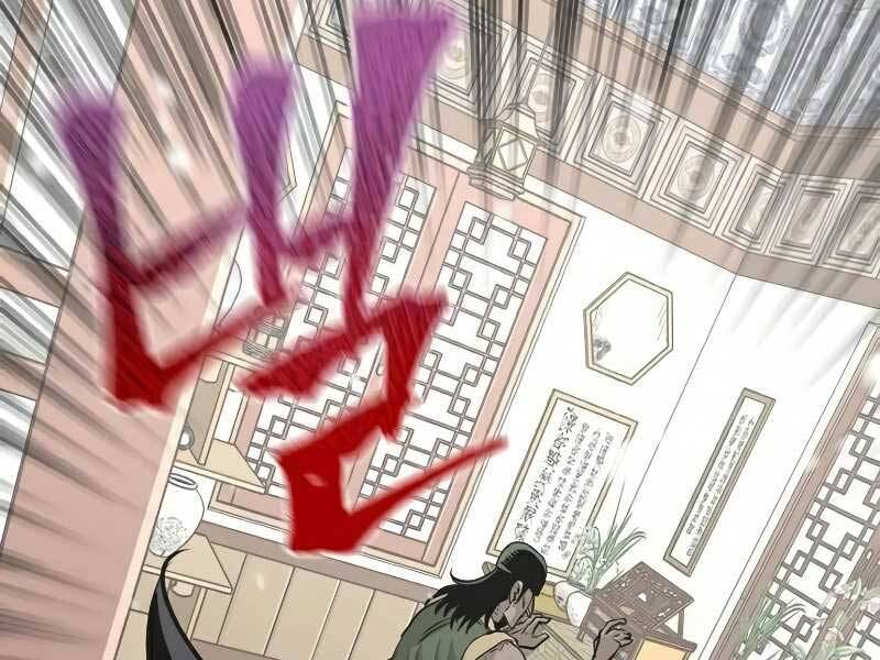 Thiên Ma Phi Thăng Truyện Chap 18 - Next Chap 19