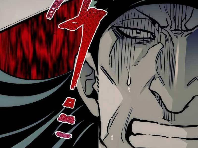 Thiên Ma Phi Thăng Truyện Chap 18 - Next Chap 19