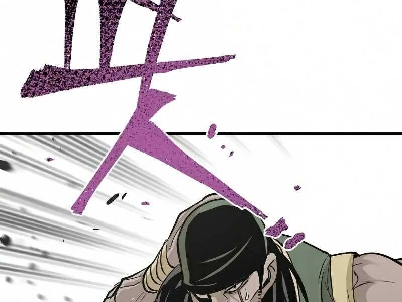 Thiên Ma Phi Thăng Truyện Chap 18 - Next Chap 19