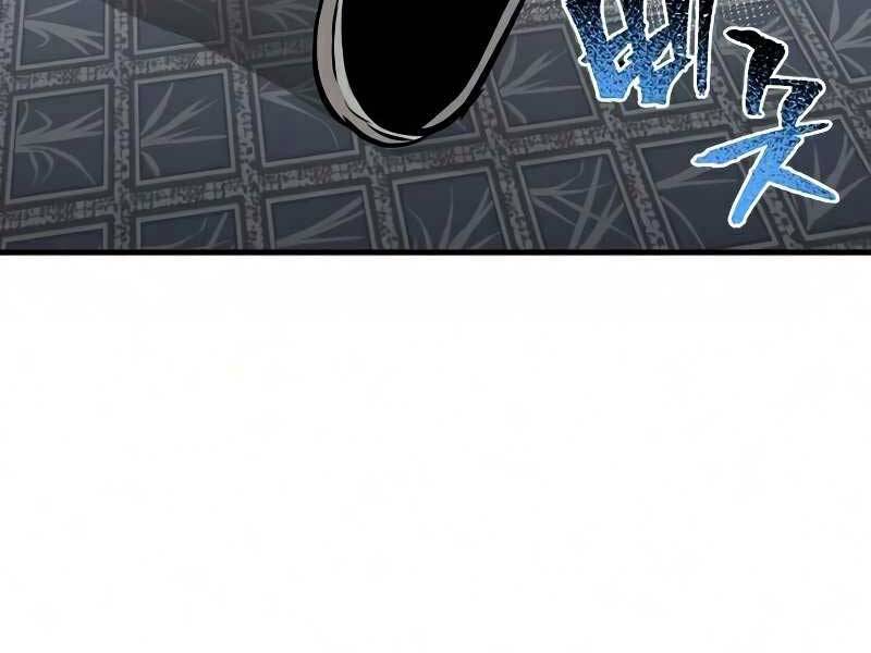 Thiên Ma Phi Thăng Truyện Chap 18 - Next Chap 19