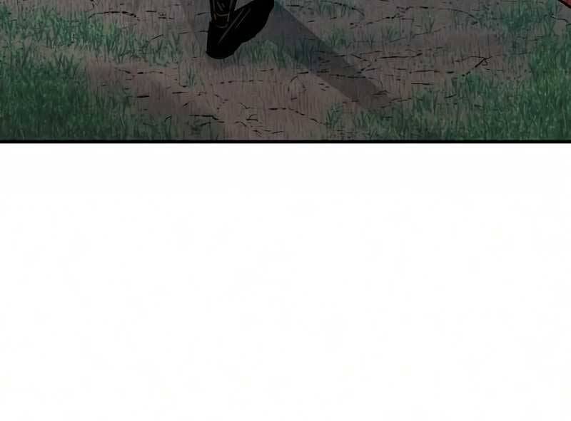 Thiên Ma Phi Thăng Truyện Chap 18 - Next Chap 19