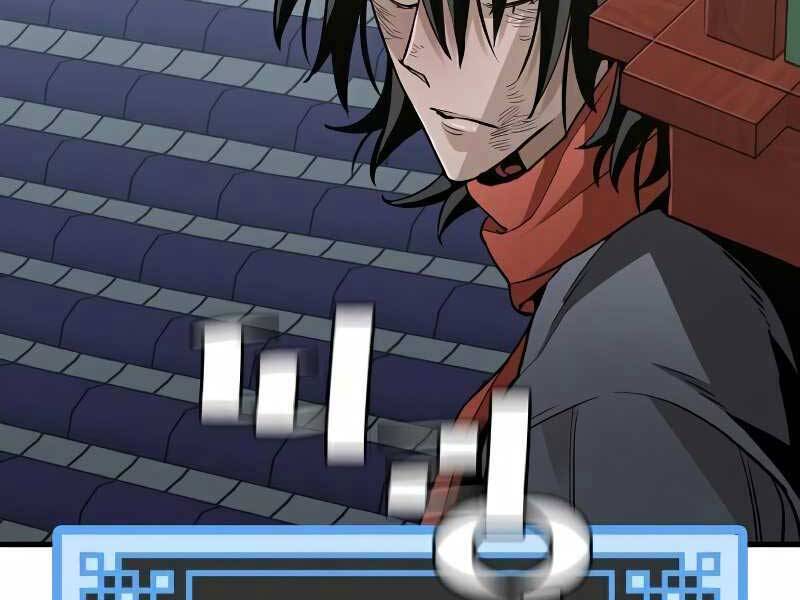 Thiên Ma Phi Thăng Truyện Chap 18 - Next Chap 19