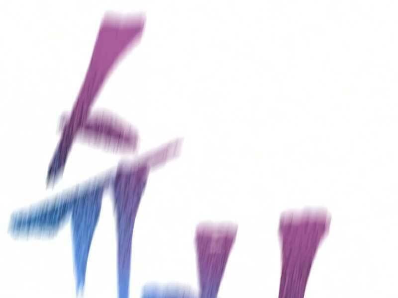 Thiên Ma Phi Thăng Truyện Chap 19.5 - Next Chap 20.5