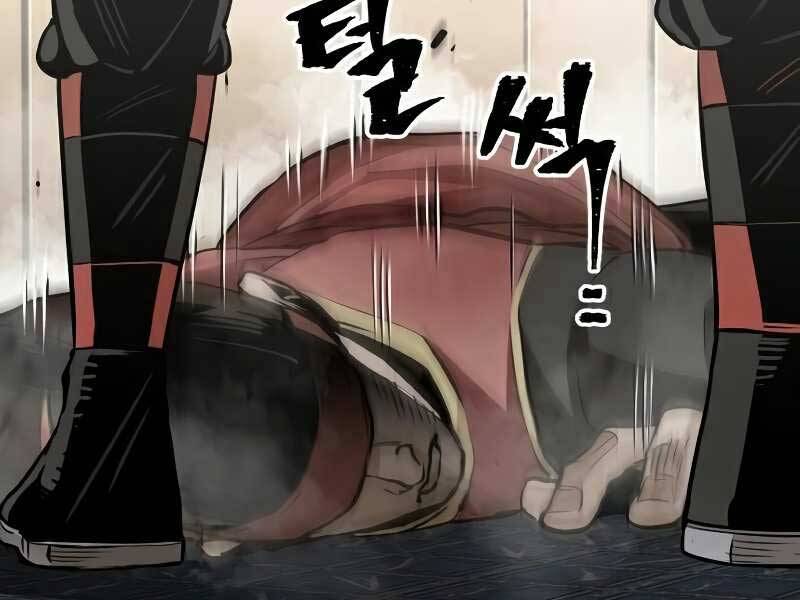 Thiên Ma Phi Thăng Truyện Chap 19.5 - Next Chap 20.5