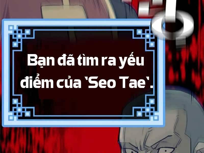 Thiên Ma Phi Thăng Truyện Chap 19.5 - Next Chap 20.5