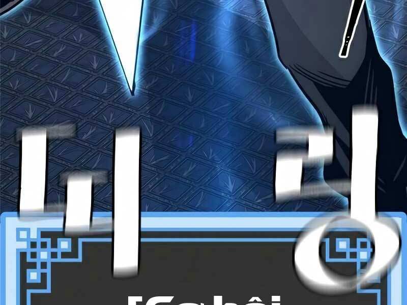 Thiên Ma Phi Thăng Truyện Chap 19.5 - Next Chap 20.5