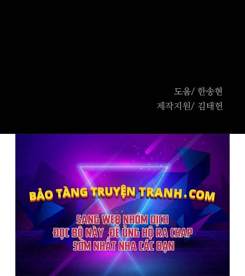 Thiên Ma Phi Thăng Truyện Chap 19.5 - Next Chap 20.5