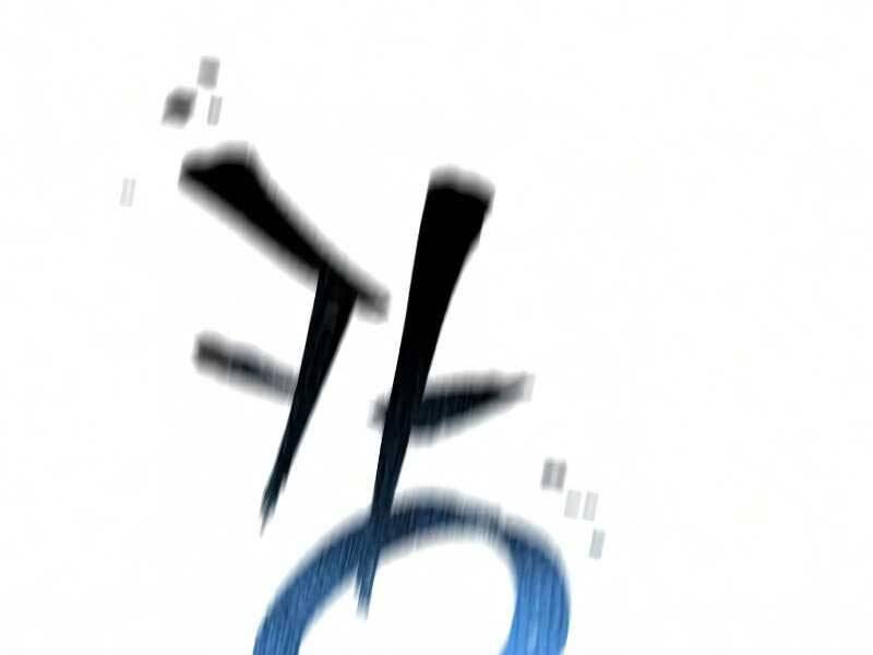 Thiên Ma Phi Thăng Truyện Chap 19.5 - Next Chap 20.5