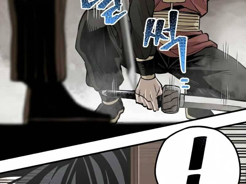 Thiên Ma Phi Thăng Truyện Chap 19.5 - Next Chap 20.5