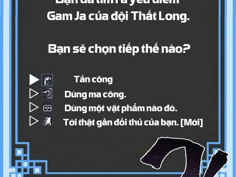 Thiên Ma Phi Thăng Truyện Chap 19.5 - Next Chap 20.5