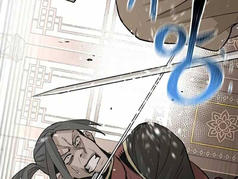 Thiên Ma Phi Thăng Truyện Chap 19.5 - Next Chap 20.5